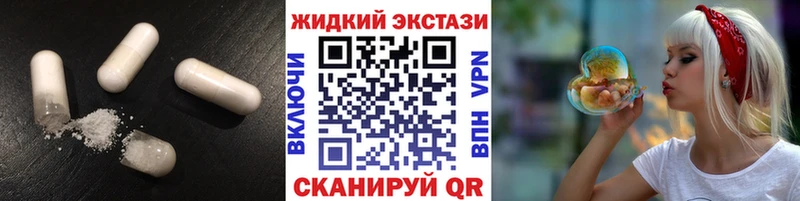 omg ТОР  Урус-Мартан  БУТИРАТ BDO 33% 