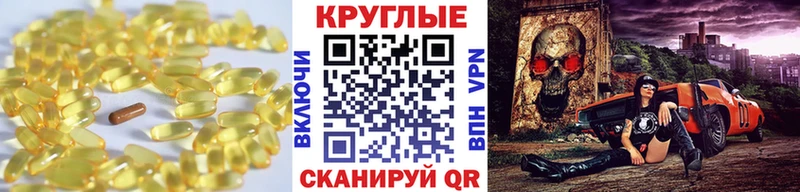 хочу Урус-Мартан Ecstasy ешки