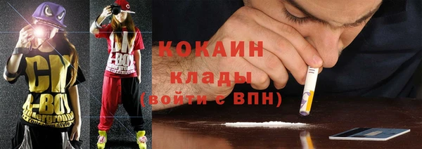 дурь Балабаново