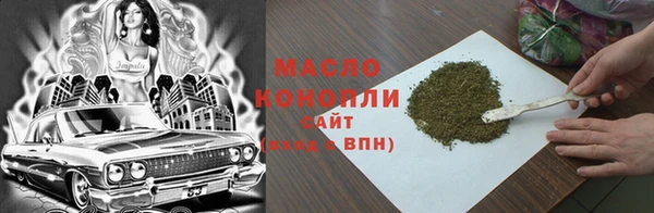 дурь Балабаново