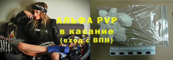 ПСИЛОЦИБИНОВЫЕ ГРИБЫ Баксан