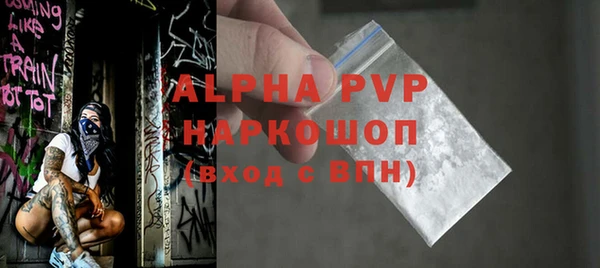 дурь Балабаново
