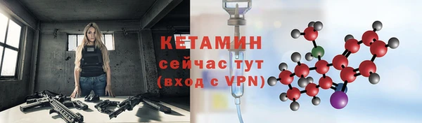 дурь Балабаново