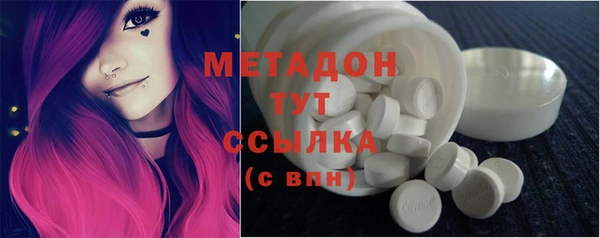 дурь Балабаново