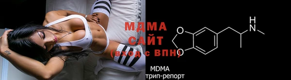 дурь Балабаново