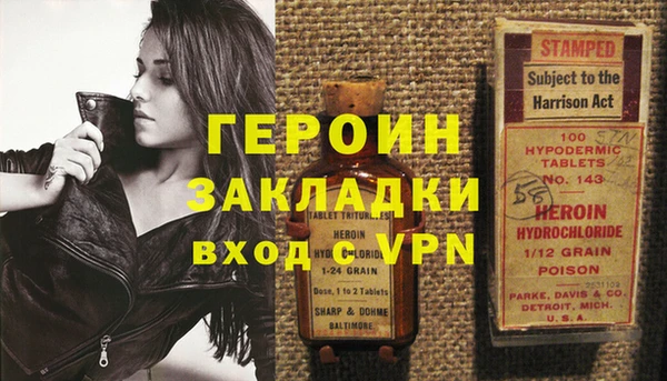 дмт Арсеньев