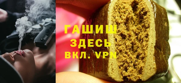 spice Балахна