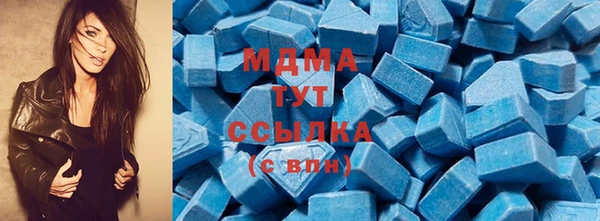 дмт Арсеньев
