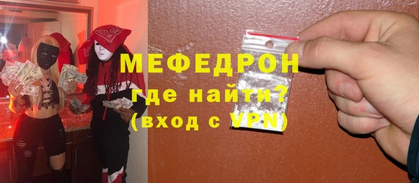 дурь Балабаново