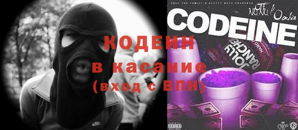 дурь Балабаново