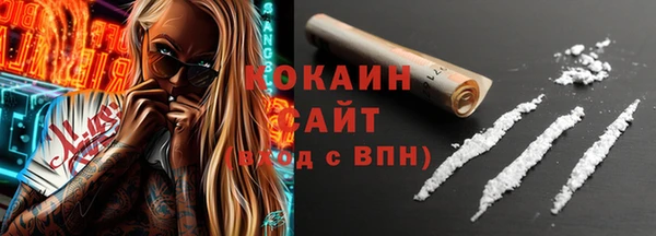 дурь Балабаново