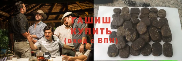 дурь Балабаново