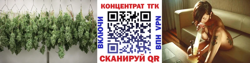 купить  сайты  Урус-Мартан  Дистиллят ТГК жижа 